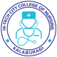 HI TECH CITY COLLEGE OF NURSING Logo